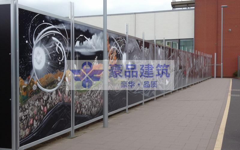 登高作業圍蔽